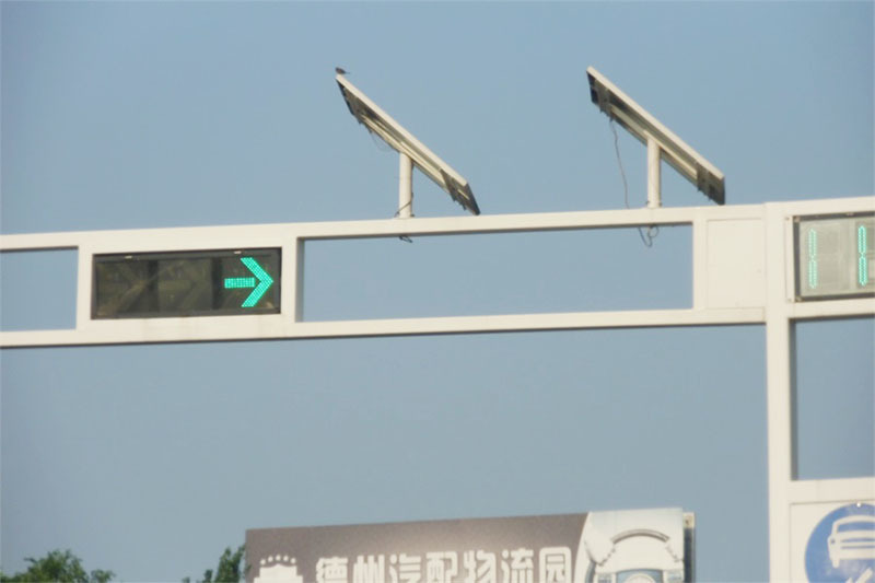 淄博铭达电子有限公司