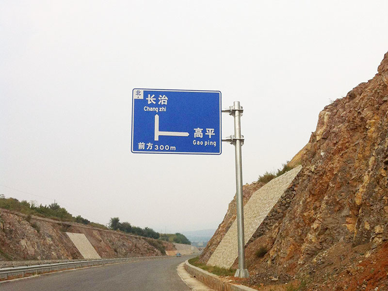 淄博铭达电子有限公司
