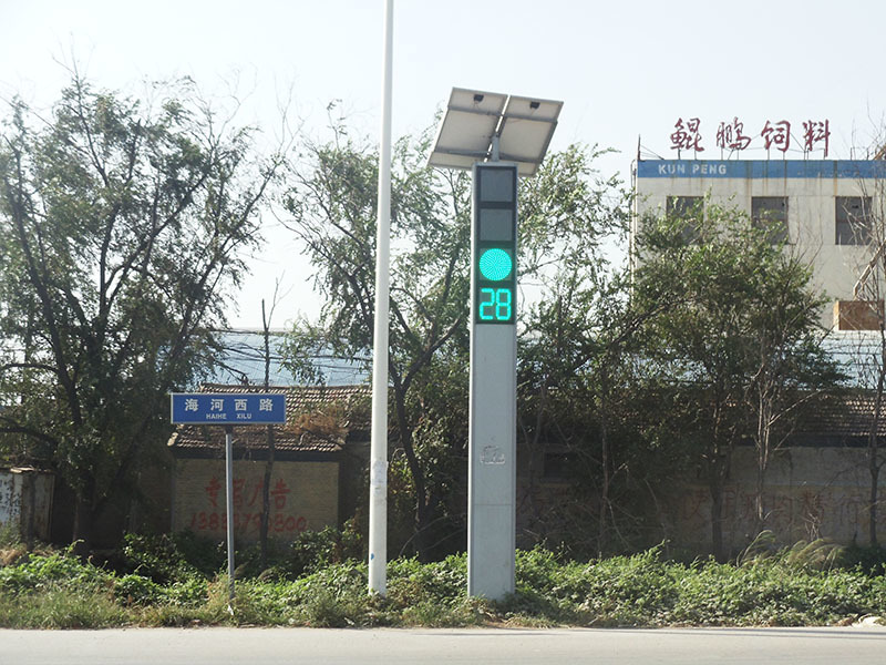 淄博铭达电子有限公司