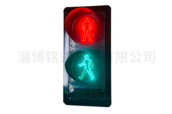 Pedestrian + buzzer (voice prompt) signal light