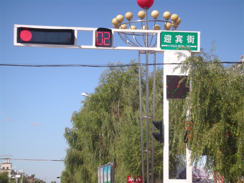 淄博铭达电子有限公司
