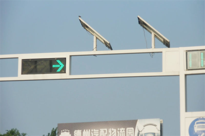 淄博铭达电子有限公司
