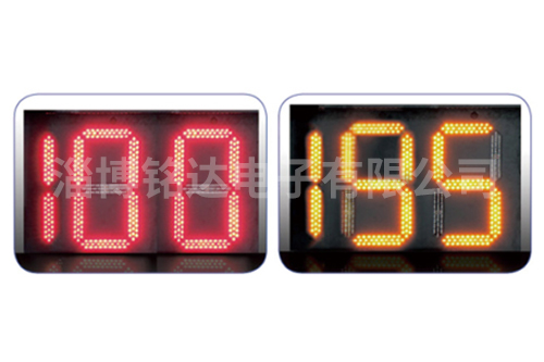 Two and a half digital countdown signal light