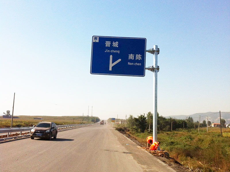 淄博铭达电子有限公司