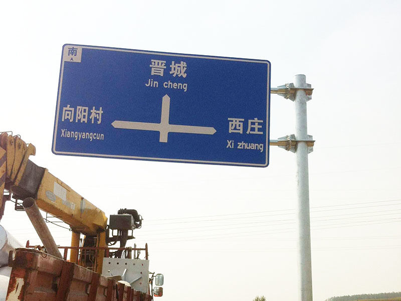 淄博铭达电子有限公司