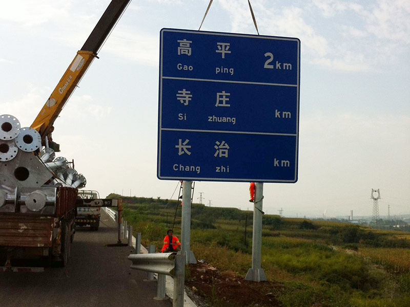 淄博铭达电子有限公司
