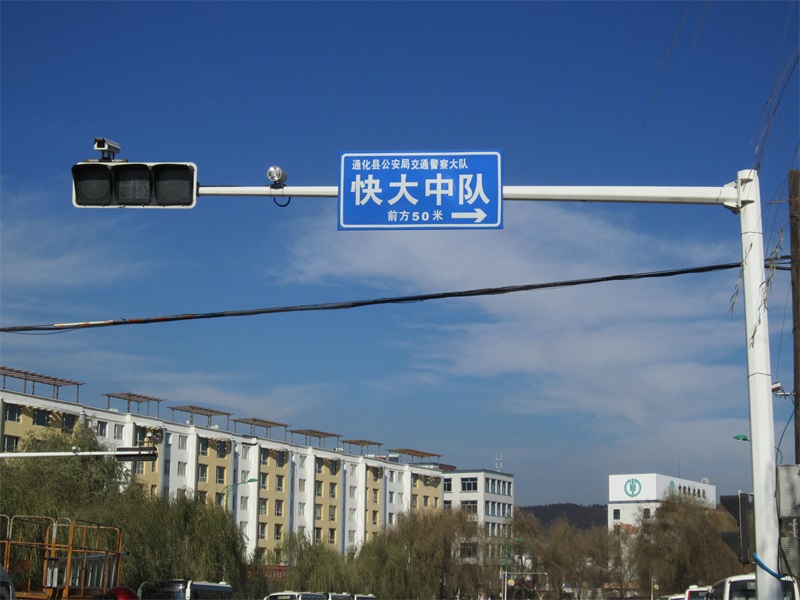 淄博铭达电子有限公司